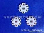 导热1.5  CREE XML 20MM  六角 铝基板