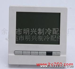 供应空调液晶显示温控器，空调液晶温控器
