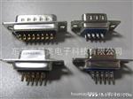 长期生产DB车针焊线式 （9pin-108pin）连接器