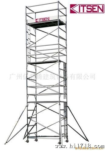 供应新型13米直爬梯铝合金脚手架