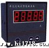 格务电气GW-8000系列交流电流/电压数显表