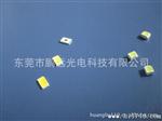  5630灯珠 高亮SMD LED贴片白光 白色 暖白 发光二管