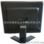 【供应】15寸lcd电视机 /' OEM / 工业液晶屏