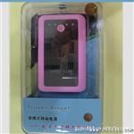 iphone外置充电器 旅行用
