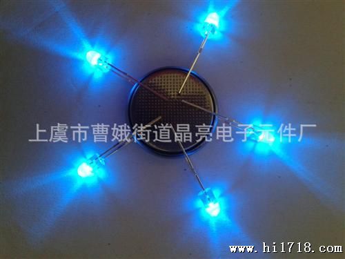 长期供应F3圆头蓝灯 f3圆头白发蓝二管 价格合理