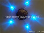 长期供应F3圆头蓝灯 f3圆头白发蓝二管 价格合理