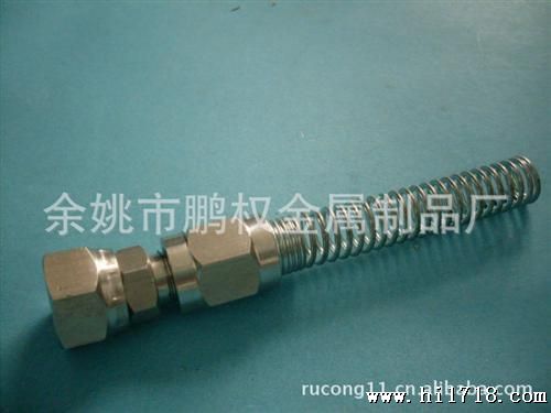 不锈钢扣压三件套及过渡接头，规格，接收来图来样非标加工