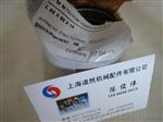 GMN密封件，GMN轴承，德国GMN轴承