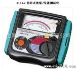 供应共立缘导通测试仪 MODEL 3131A