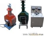 YD系列油浸式高压试验变压器生产试验变压器供应商