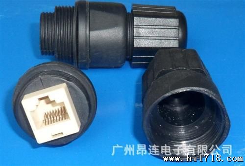 批发RJ45 水尘连接器 M25室外ap水接头 网线连接直通头