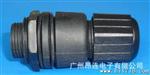批发RJ45 水尘连接器 M25室外ap水接头 网线连接直通头