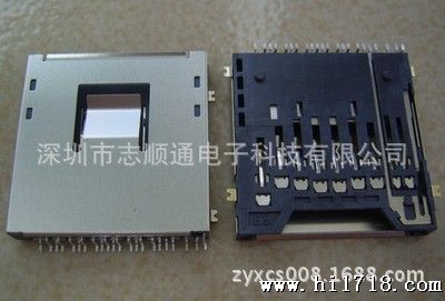 SD卡座三合一
