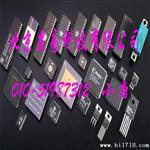 CM300TJ-24NF 显易科技优势供应三菱IGBT电源模块