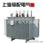 厂价三相油浸式配电变压器S11-M-500KVA/10KV