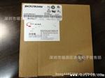 热卖邦斯贴片自恢复保险丝MF-MSMF050-2