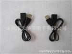 MICRO数据线 连接线 MINIU 连接线 数据线