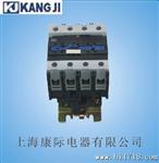 康际供应CJX2(LC1-D)低压交流接触器CJX2-80004四级交流接触器