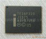IS62LV1024LL-70T