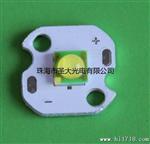 贴片大功率LED 陶瓷封装 散热佳 1-3W 与科锐CREE3535XPE系列通用