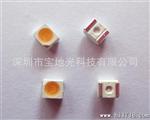 厂家供应深圳SMD发光二管3528粉红贴片灯珠5-6LM 价优 质优