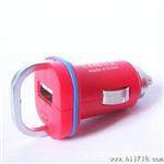 HOTON皇廷HT-014 单U车充DC5V 1A IPHONE4/IPAD4 多色拉环车充
