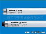 供应松下FHF系列灯管