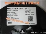 供应RT9271 RT9271PE转换器，RICHTEK/立锜原装