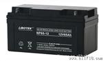 供应 UPS蓄电池-12V65AH 力波特品牌蓄电池