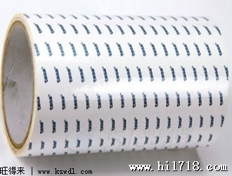 德莎 TA 51928