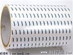 德莎 TA 51928