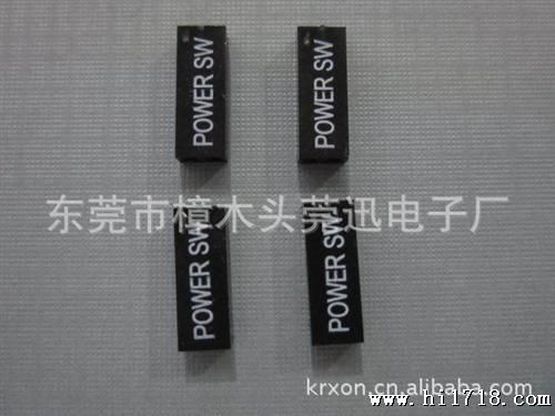 Dupont 2.54mm塞孔双排接插件