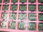 AP12D8-004   入20~60V转5V  3.3V 75W 现货:
