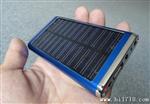 新款太阳能充电器,便携 华阳隆