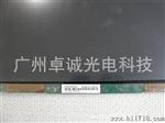 索尼sony Z35 Z55 Z45J Z36 Z17 Z27 Z37 Z47 液晶屏 显示屏幕
