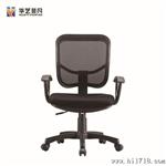 办公椅 北京办公家具厂定制电脑椅子、电脑椅可安装