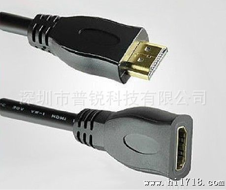 hdmi  公对母