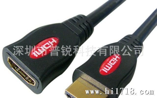 hdmi