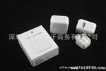 12W 2.4V U充电器 适配器 通用充电器