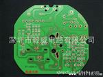 单面pcb生产厂家  22F单面板ZD/KB板料（价格优势）