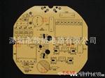 单面pcb生产厂家  22F单面板ZD/KB板料（价格优势）