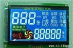 点钞机上用到的彩色LCD液晶屏lcd 段码屏单色lcd屏