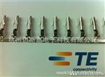 供应原厂tyco/AMP端子350570-1 长期现货供应