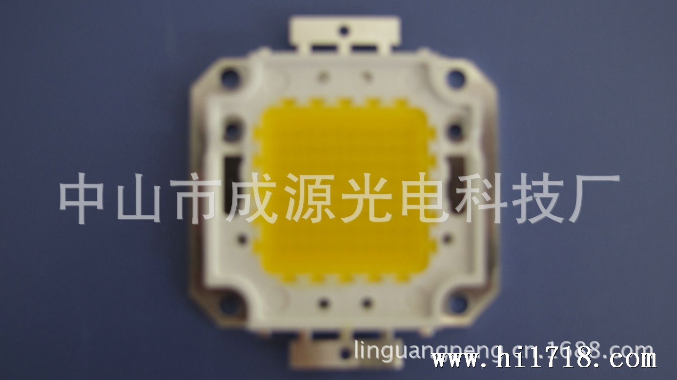 0.5W集成铜70W：12元，0.75W集成铜70W：13元