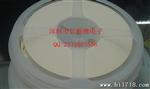 贴片电阻 2010 J  470r  深圳现货