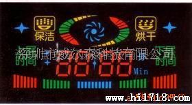 供应鞋柜LED数码彩屏