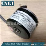 空心光电编码器GHH50系列，可替换奥拓尼克斯E50H系列型号