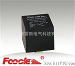 PCB继电器/短脚/小功率逆变器