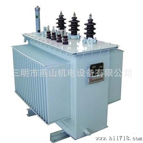 【可享8折】S11-M-63KVA上海10KV全密封油浸式电力配电变压器