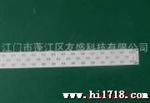 供应大功率LED铝基线路板、灯条线路板